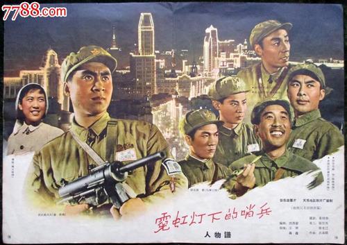 护照需要哪些资料
