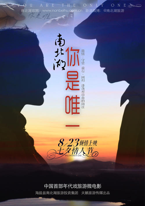 后京学院经济学文凭证书